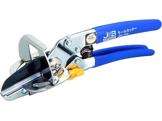 ジョブマスター モールカッター JMC-450 ジョブマスター モールカッター JMC-450