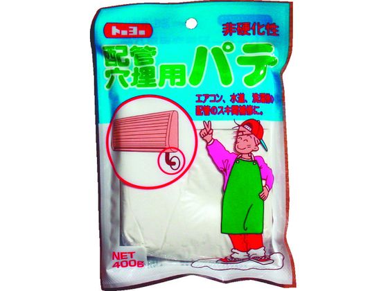 MATERAN 配管・穴埋め用パテ 白 400g (1個入) NO105247