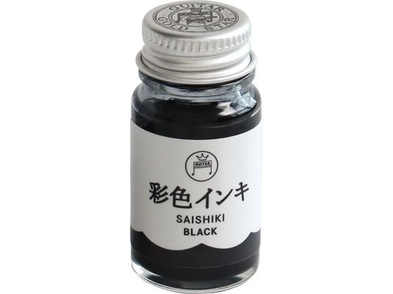 寺西化学工業 ギター 彩色インキ 黒 12ml SAS-12ML-T1 寺西化学工業 ギター 彩色インキ 黒 12ml SAS-12ML-T1