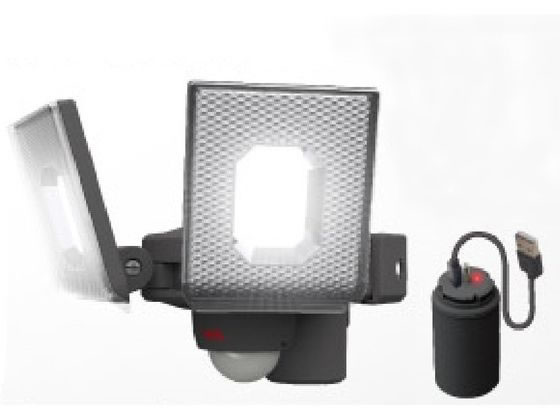 ムサシ 5W×2灯スライド型LED充電式センサーライト LED-RC820
