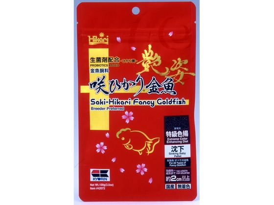 キョーリン 咲ひかり 金魚艶姿沈下 100g キョーリン 咲ひかり 金魚艶姿沈下 100g