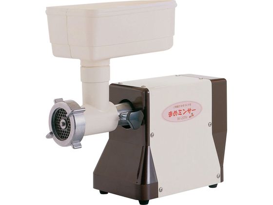 ボニー 豆ミンサー BK-205N