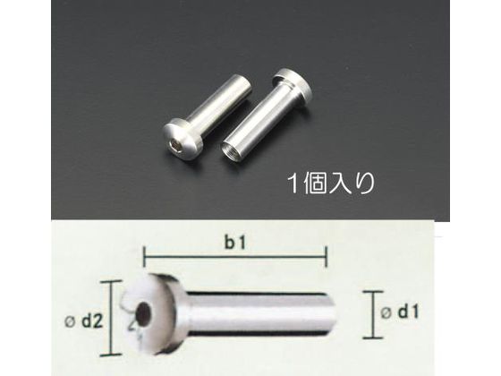 エスコ 鍋頭エンドストップ ステンレス製 M4×25mm EA638SJ-11