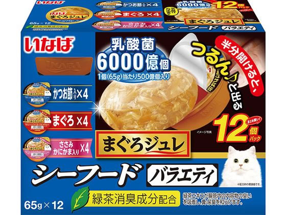 いなば まぐろジュレ乳酸菌入 シーフード 65g×12個 いなば まぐろジュレ乳酸菌入 シーフード 65g×12個