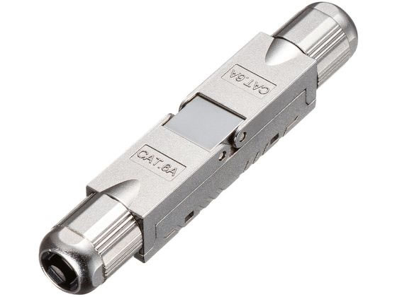 サンワサプライ CAT6Aフィールド中継アダプタ ADT-EX-6AFSTP