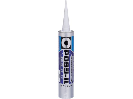 セメダイン POSシール ライトグレー 333ml SM-660 SM-660