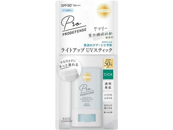 コーセーコスメポート サンカット プロディフェンス ライトアップUV スティック 20g