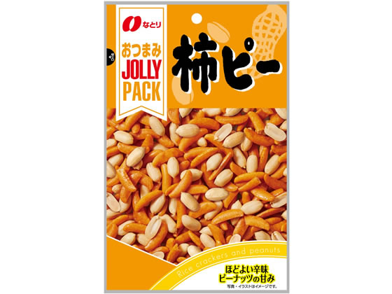 なとり JOLLYPACK 柿ピー 108gが138円 通販【ココデカウ（エディオン