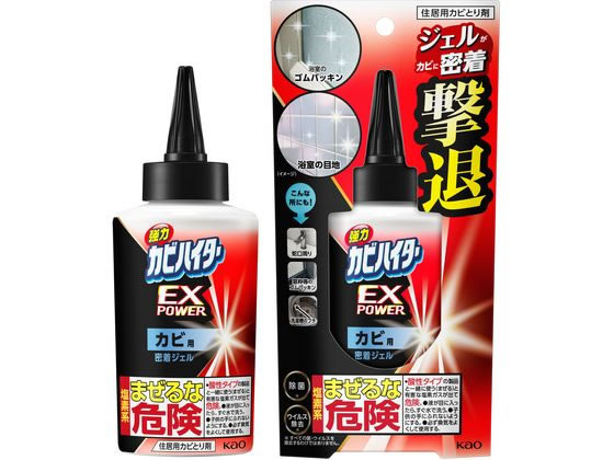 KAO 強力カビハイター EXPOWER カビ用密着ジェル 本体 200g