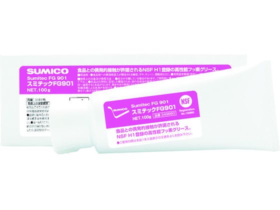 住鉱 グリース 食品機械用・フッ素グリース スミテックFG901 100g