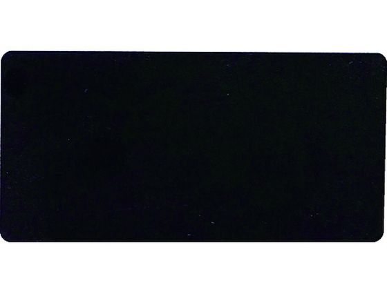 IM 無地名札 20×45×2mm 黒地 AN-2045BCMZ