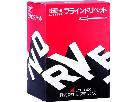 エビ ブラインドリベット(アルミ/アルミ製) 6-2(1000本入) 箱入 エビ ブラインドリベット(アルミ/アルミ製) 6-2(1000本入) 箱入