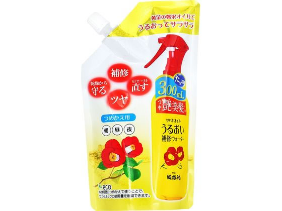 黒ばら本舗 ツバキオイル うるおい補修ウォーター 詰替用 300mL