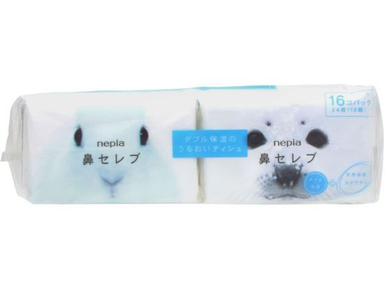 王子ネピア ネピア 鼻セレブ ポケットティシュ16個パック
