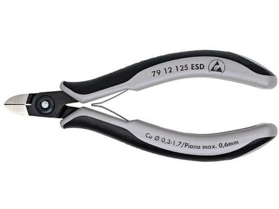 エスコ 125mm 精密用ニッパー ESDグリップ・バネ付 EA535KG-44 エスコ 125mm 精密用ニッパー ESDグリップ・バネ付 EA535KG-44
