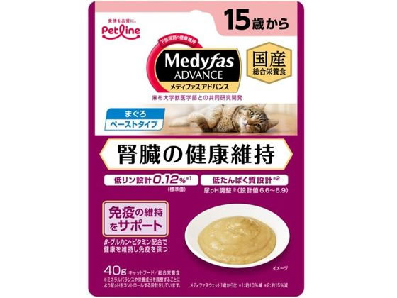 ペットライン MFA 腎臓15歳 40g MFAW-5