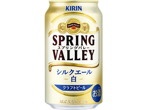 キリンビール スプリングバレー シルクエール 350mL