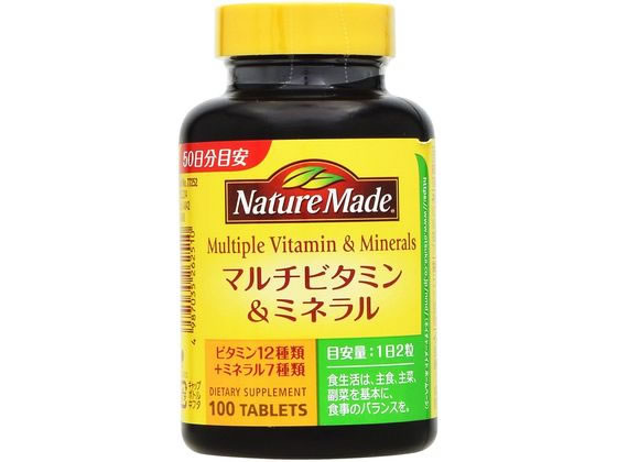 大塚製薬 ネイチャーメイド マルチビタミン&ミネラル 100粒 大塚製薬 ネイチャーメイド マルチビタミン&ミネラル 100粒