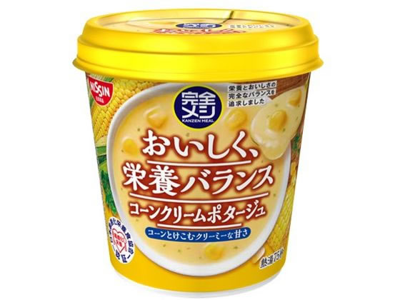 日清食品 完全メシ コーンクリームポタージュ 日清食品 完全メシ コーンクリームポタージュ