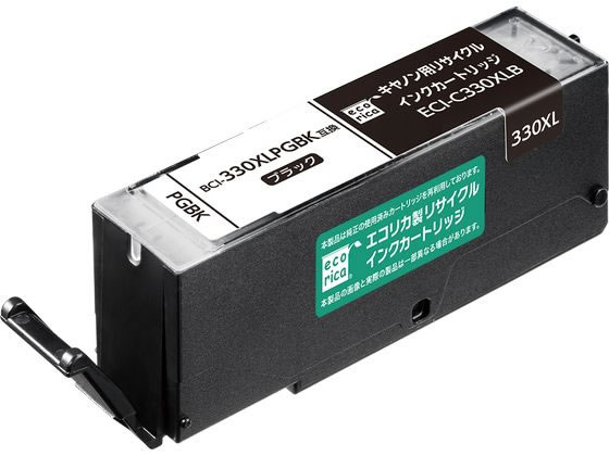 エコリカ キヤノン用 リサイクルインク ブラック ECI-C330XLB エコリカ キヤノン用 リサイクルインク ブラック ECI-C330XLB