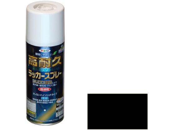 アサヒペン 高耐久ラッカースプレー 300ml 黒