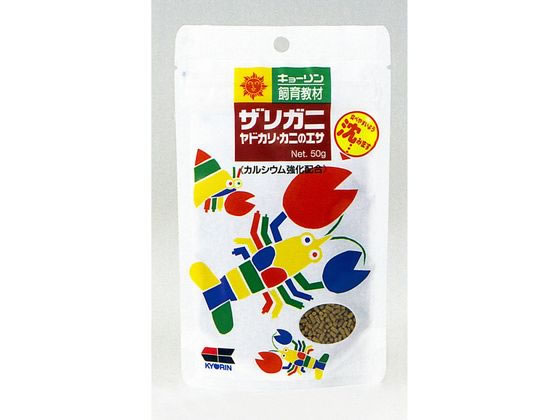 キョーリン 飼育教材 ザリガニのエサ 50g キョーリン 飼育教材 ザリガニのエサ 50g