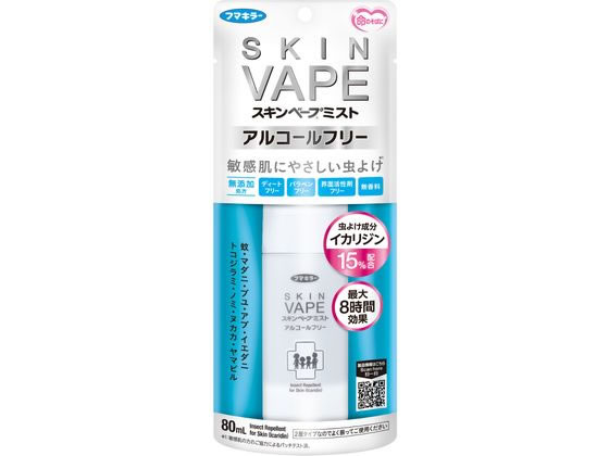 フマキラー スキンベープミスト アルコールフリー 80mL