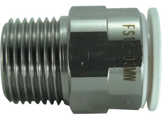 チヨダ ファイブSUSメイルコネクタ 白 12mm・R3/8 FS12-03MW チヨダ ファイブSUSメイルコネクタ 白 12mm・R3/8 FS12-03MW