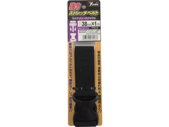 ユタカメイク 強力ストレッチベルト 38mm×1m バックル ブラック SBR-310