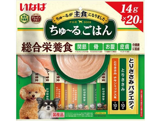 いなばペットフード ちゅーるごはん とりささみV14g×20本 いなばペットフード ちゅーるごはん とりささみV14g×20本