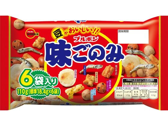ブルボン 味ごのみファミリー 6袋 ブルボン 味ごのみファミリー 6袋