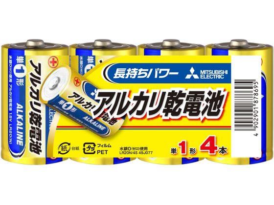三菱電機 アルカリ乾電池N 単1形4本 LR20N／4S