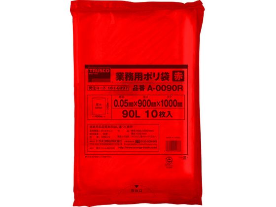 TRUSCO 業務用ポリ袋 厚み0.05×90L 赤 10枚入 A-0090R