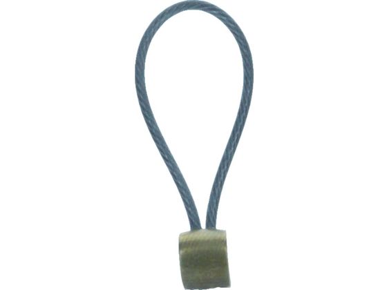 TRUSCO 安全ループ2~3kg用ワイヤー ショート TALW-16S