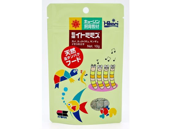 キョーリン 飼育教材 乾燥イトミミズ 10g キョーリン 飼育教材 乾燥イトミミズ 10g