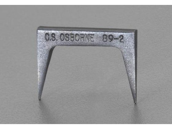 エスコ かすがい 家具用 89mm EA945VL-9