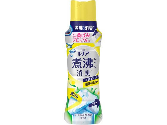 P & G レノア煮沸レベル消臭抗菌ビーズ 黄ばみブロッカー本体420mL