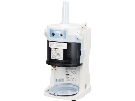 電動 ブロックアイススライサー HB200A