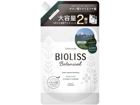 ●内容量：６８０ｍＬ●成分：水・セテアリルアルコール・ジメチコン・ベヘニルアルコール・ベヘントリモニウムクロリド・オクチルドデカノール・水添ポリイソブテン・エチルヘキサン酸セチル・グリセリン・ミリスチ