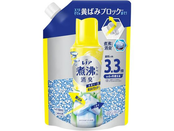 P & G レノア煮沸レベル消臭抗菌ビーズ 黄ばみブロッカー 替1410mL