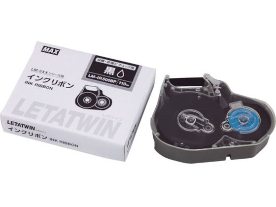 MAX チューブマーカー レタツイン 専用インクリボンカセット LM-IR500BP