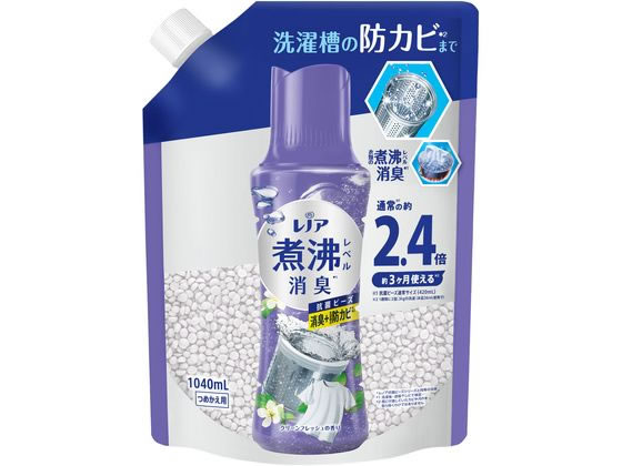 P & G レノア煮沸レベル消臭抗菌ビーズ 洗濯槽防カビ 替 1040mL