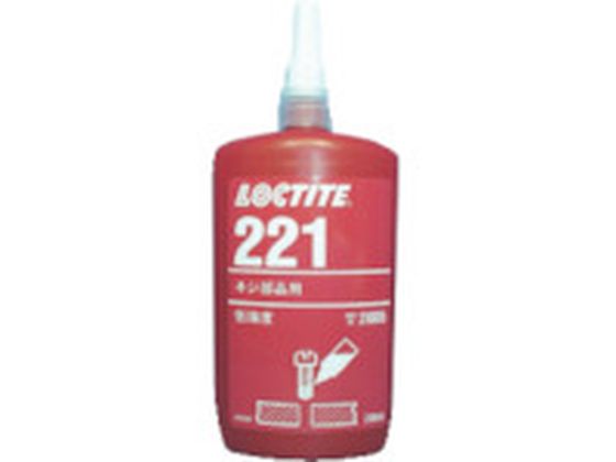 ロックタイト ネジロック剤 221 250ml 221-250 ロックタイト ネジロック剤 221 250ml 221-250