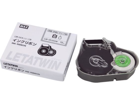 MAX チューブマーカー レタツイン 専用インクリボンカセット LM-IR500W