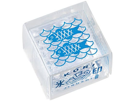 キングジム 透明スタンプ 氷印 (サカナ) CLS22-006 キングジム 透明スタンプ 氷印 (サカナ) CLS22-006
