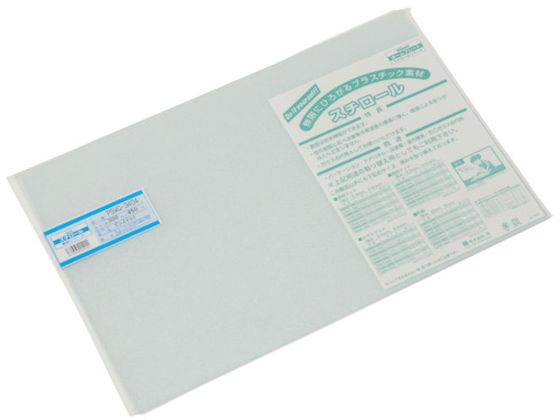  X`[KX}bg PSWG-3404