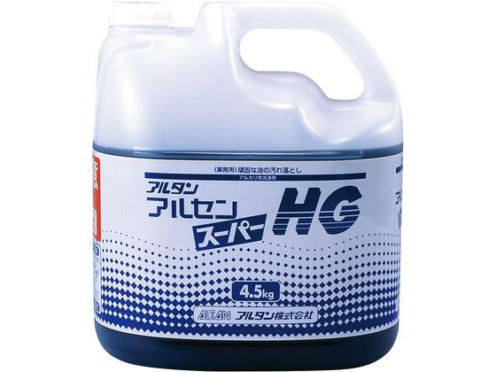 アルタン アルセンスーパーHG 4.5kg 5337700