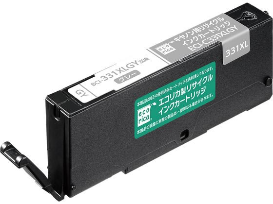 エコリカ キヤノン用 リサイクルインク グレー ECI-C331XLGY エコリカ キヤノン用 リサイクルインク グレー ECI-C331XLGY