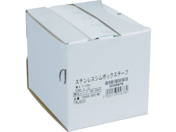 TRUSCO ステンレスシムボックステープ 0.03 100mm×1m
