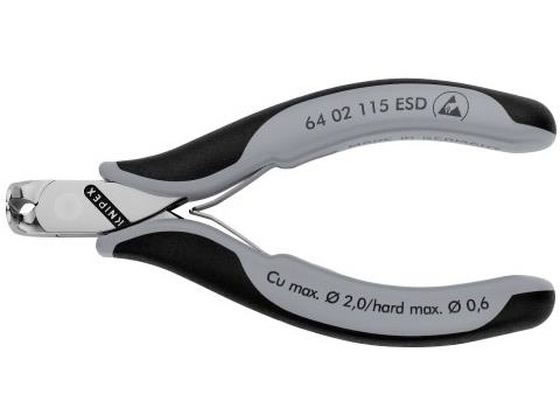 エスコ 115mm精密用エンドニッパー ESDグリップ・バネ EA536KE-30 エスコ 115mm精密用エンドニッパー ESDグリップ・バネ EA536KE-30